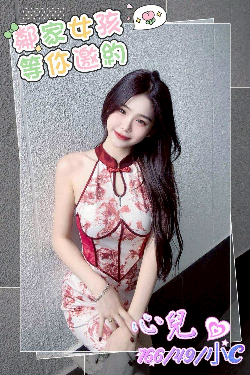 台北 茶妹 妮娜 170|36D
